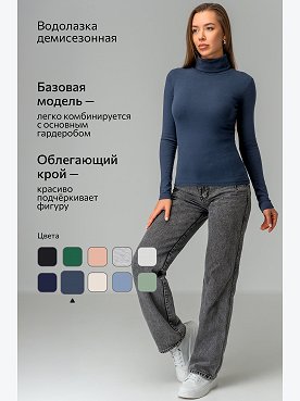 пыльносиний