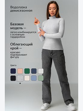 св.серыймеланж