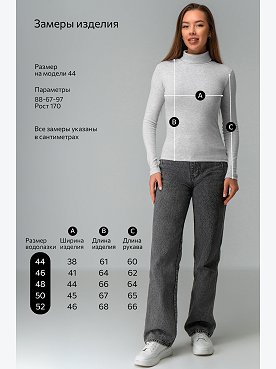 св.серыймеланж