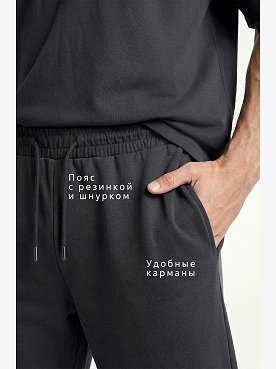 графит