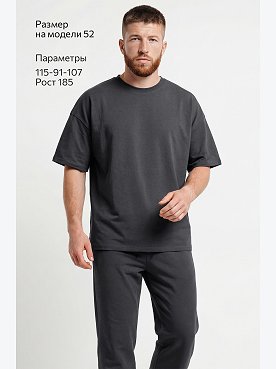 графит