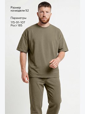 хаки