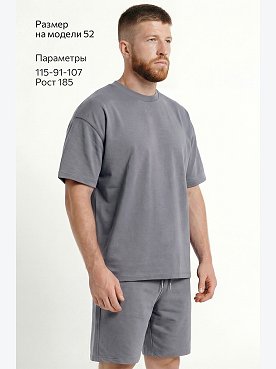 светло.серый