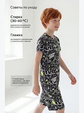 комиксы.черный