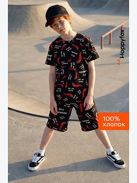 крупные.перцы.черный