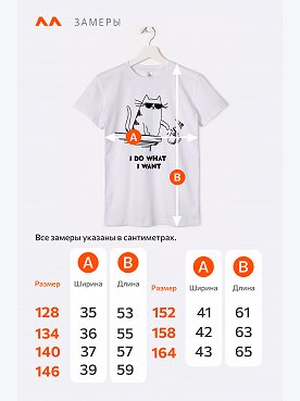 кот.белый