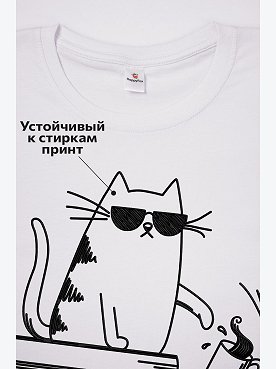 кот.белый