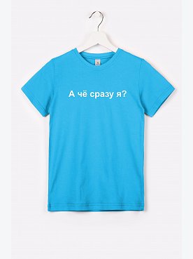Детская футболка Happyfox