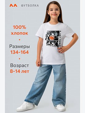 аниме.белый
