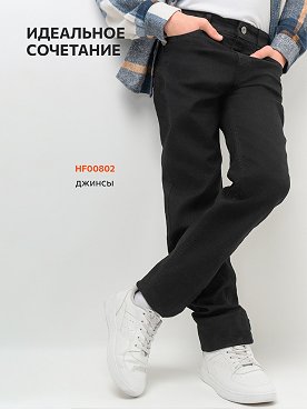 дабстеп.кролик.черный