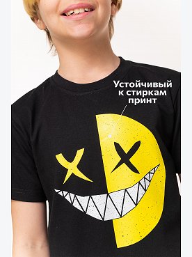 зубастик.черный