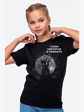 ночной.кот.черный