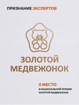 глаза,черный