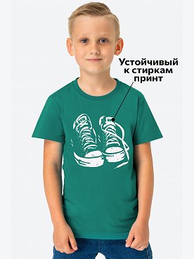 изумруд