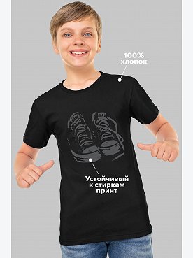 кеды.серый.черный