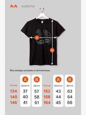 кеды.серый.черный