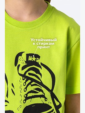 лайм