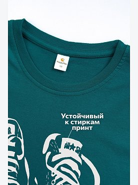 морская.волна