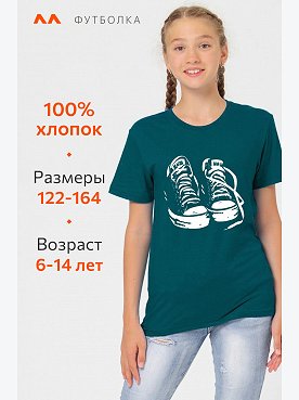морская.волна
