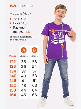 фиолетовый
