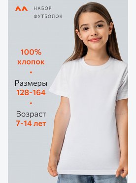 белый.черный