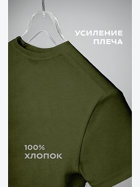 джинс.хаки.песочный