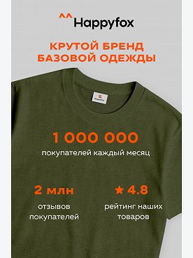 джинс.хаки.песочный