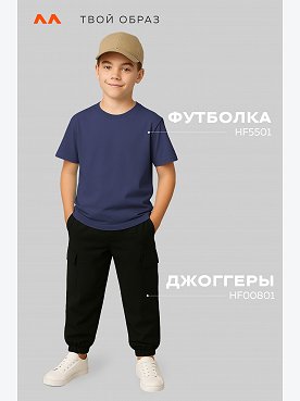джинс.хаки.песочный