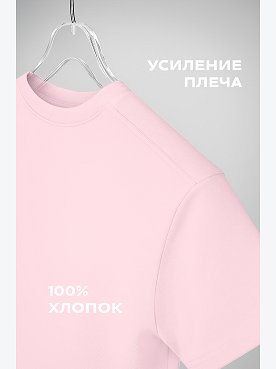 неж.розовый,серый,шоколадный