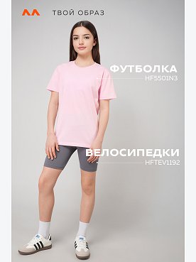 неж.розовый,серый,шоколадный