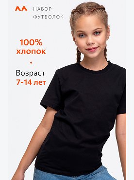 серыймеланж.белый.черный