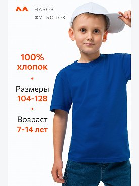 серыймеланж.т.бордовый.синий