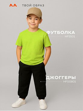 черный.белый.лайм