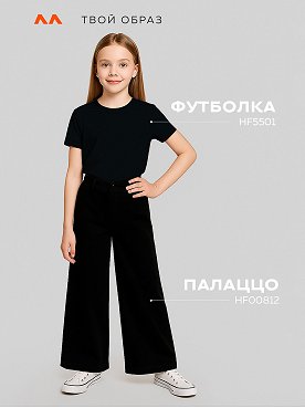 черный.белый.лайм