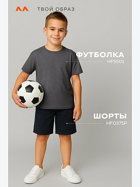 антрацит