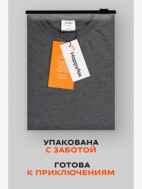 антрацит
