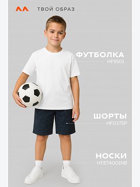 белый