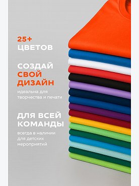 бирюза