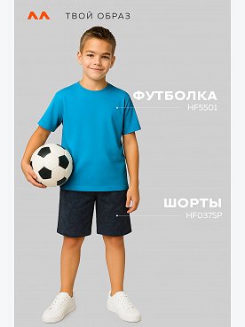 бирюза