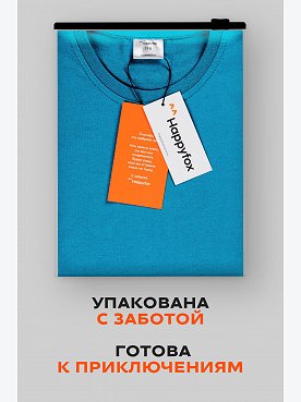 бирюза