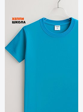 бирюза