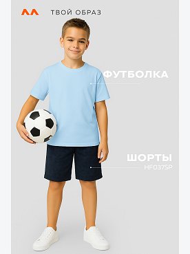 голубой