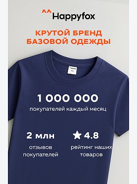 джинс