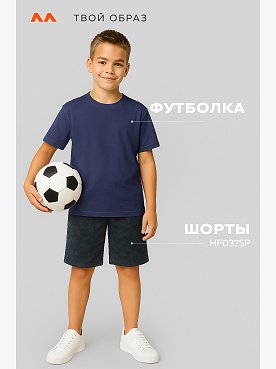 джинс