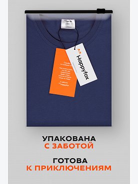 джинс