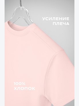 зефир