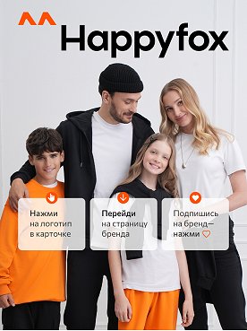 зефир