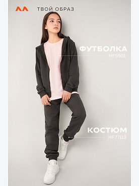 зефир