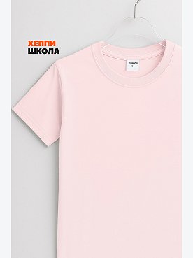зефир
