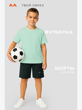 ментоловый